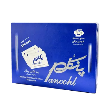 پد الکلی پنکل